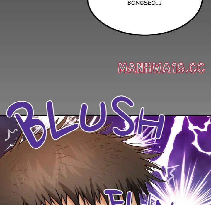 Single Room - Chapter 10 Page 8