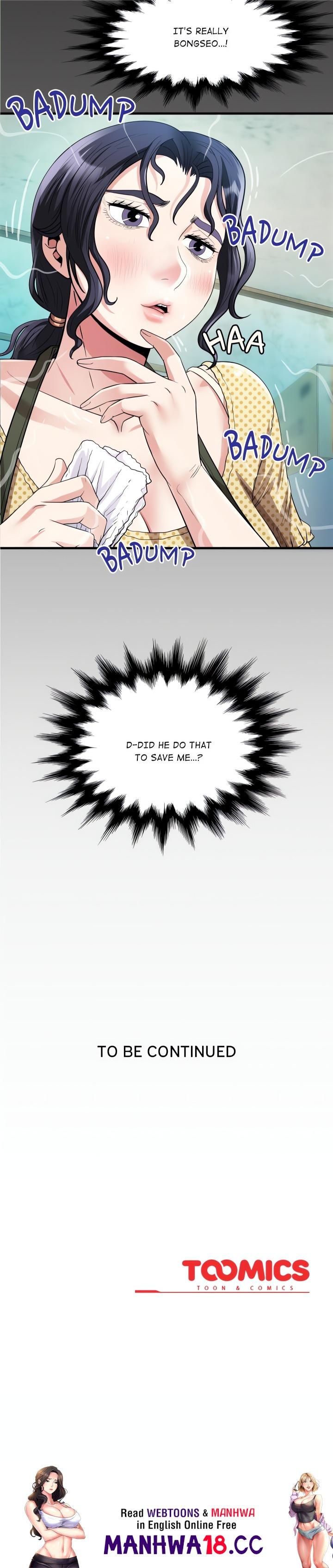 Single Room - Chapter 2 Page 19