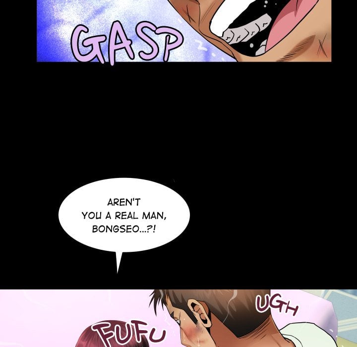 Single Room - Chapter 21 Page 44