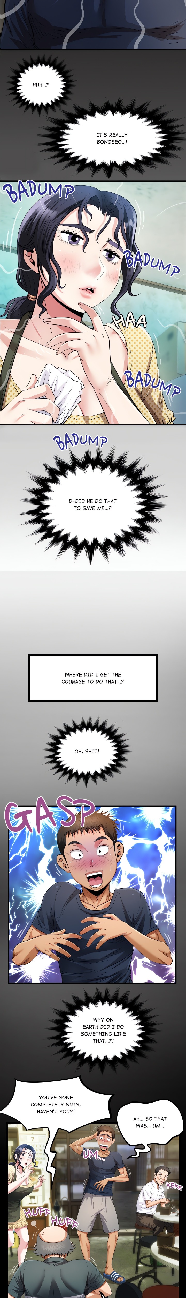 Single Room - Chapter 3 Page 2