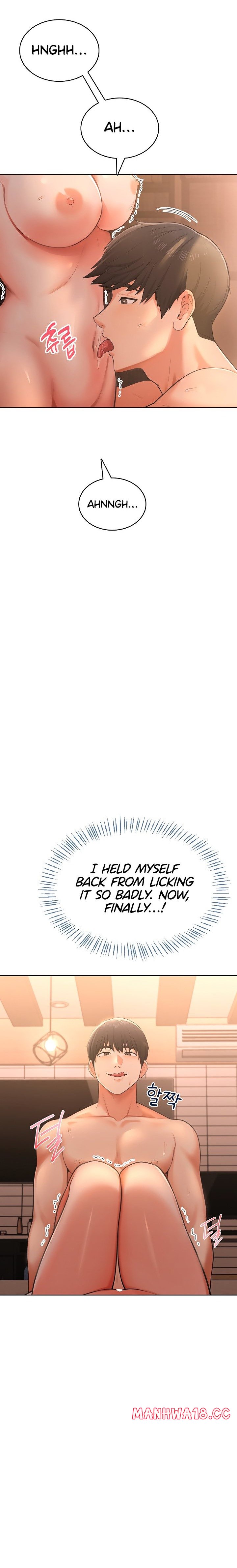 Naughty Woman - Chapter 2 Page 39