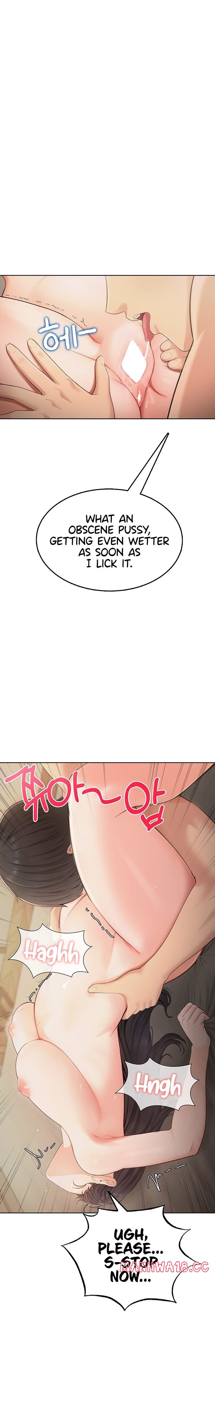 Naughty Woman - Chapter 3 Page 11