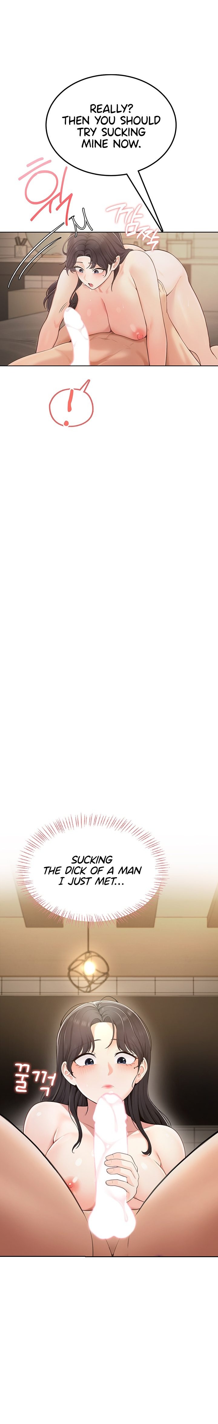 Naughty Woman - Chapter 3 Page 12