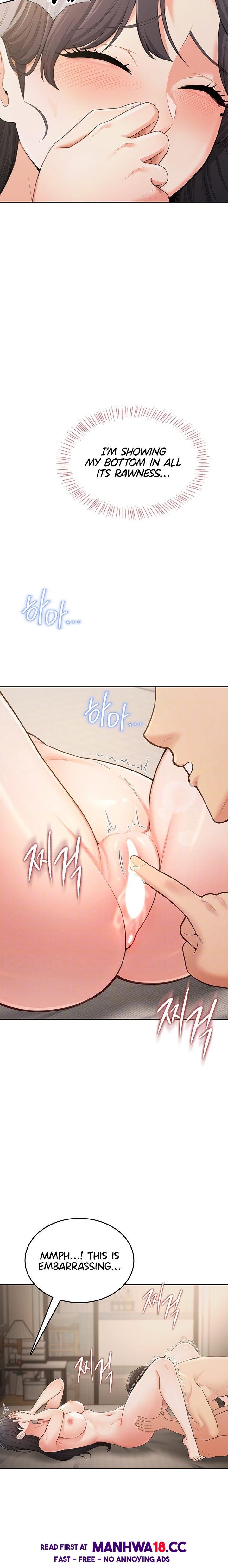 Naughty Woman - Chapter 3 Page 2