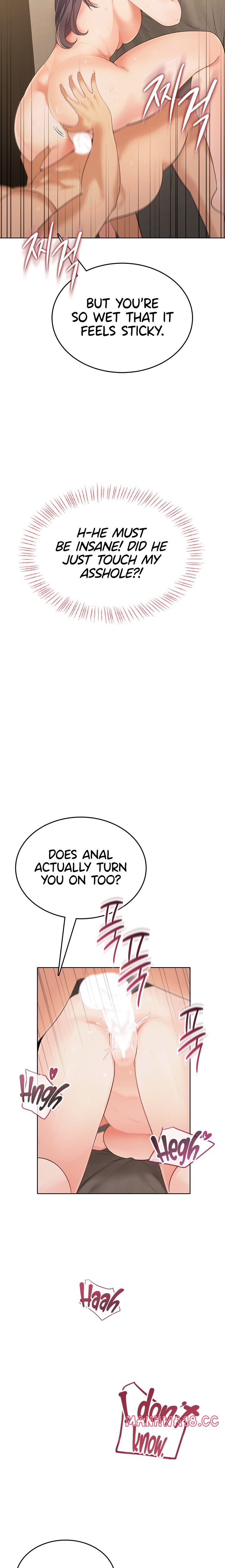 Naughty Woman - Chapter 3 Page 32