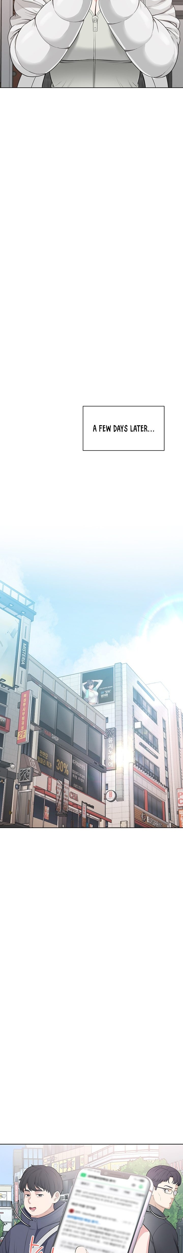 Naughty Woman - Chapter 4 Page 17