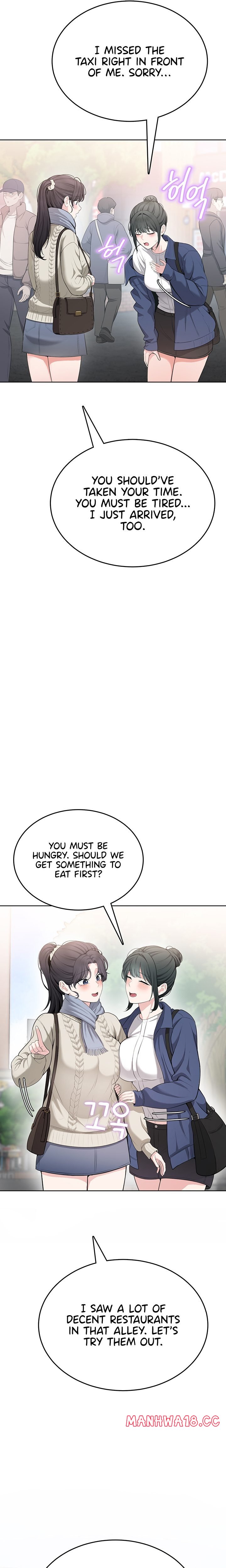 Naughty Woman - Chapter 4 Page 19