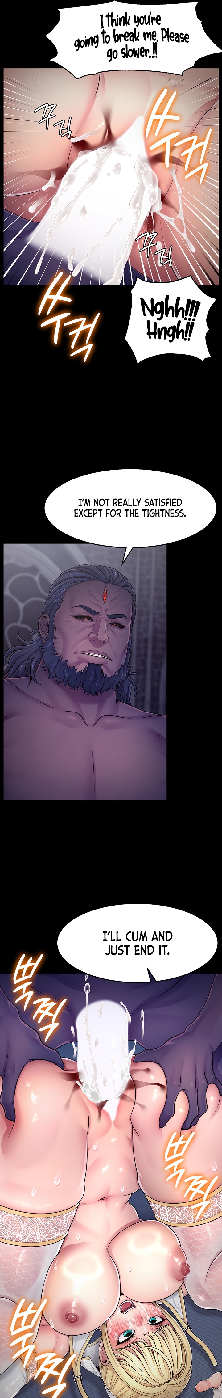 Ero: The Princess Submits - Chapter 2 Page 19