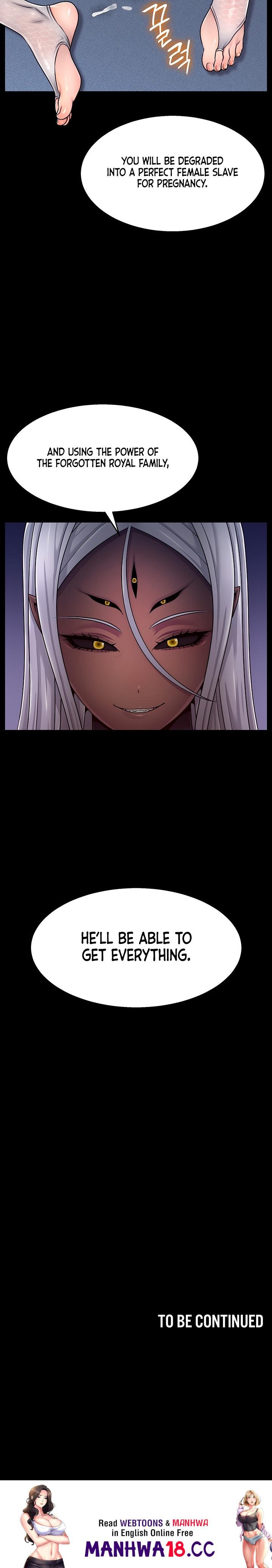 Ero: The Princess Submits - Chapter 2 Page 23