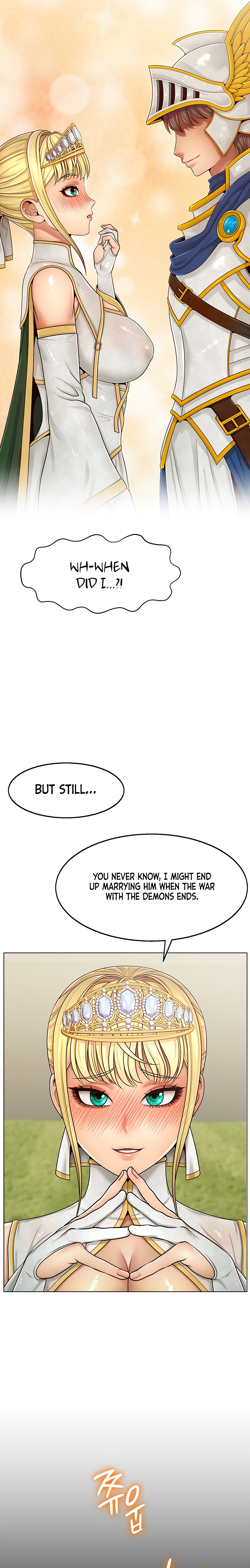 Ero: The Princess Submits - Chapter 2 Page 4