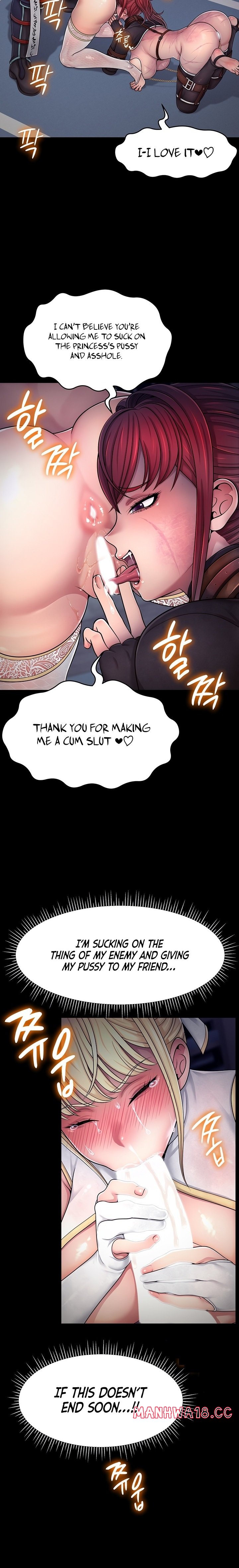 Ero: The Princess Submits - Chapter 2 Page 9