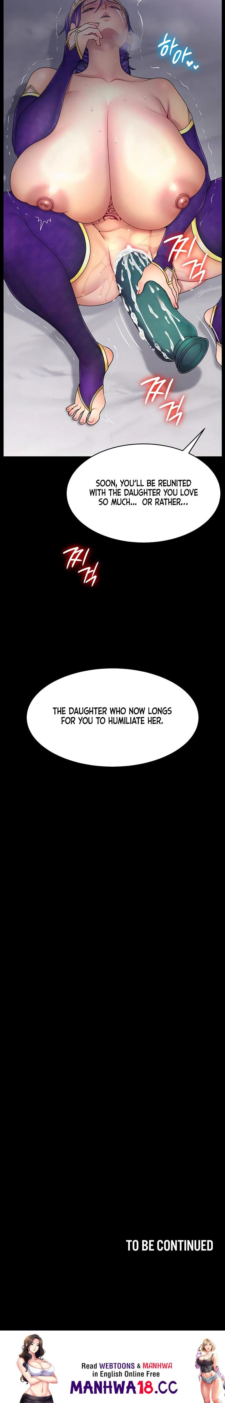 Ero: The Princess Submits - Chapter 22 Page 20