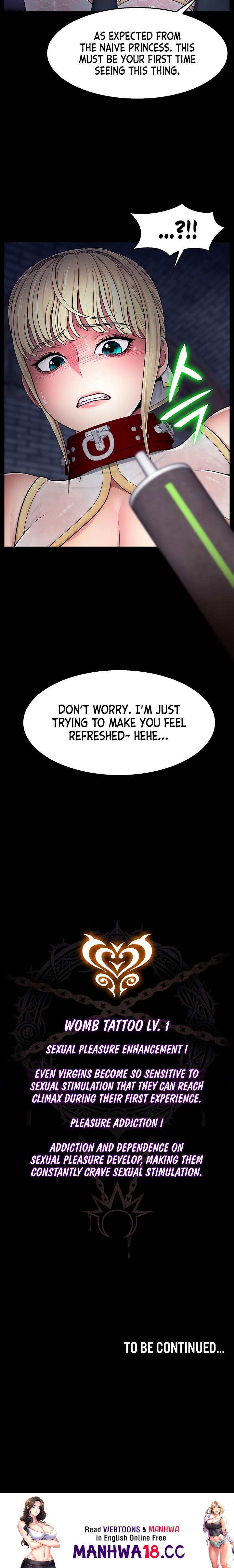 Ero: The Princess Submits - Chapter 3 Page 24