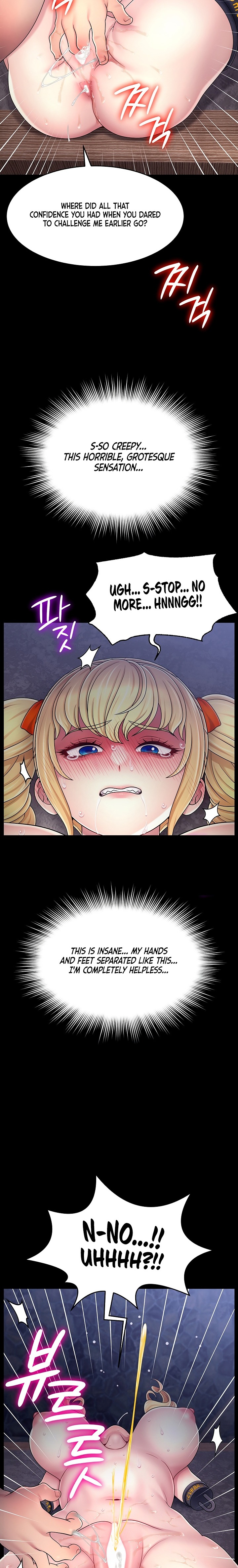 Ero: The Princess Submits - Chapter 36 Page 14