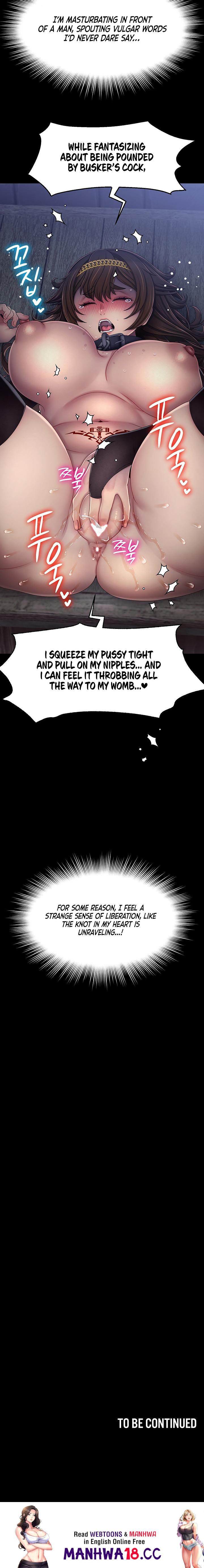 Ero: The Princess Submits - Chapter 39 Page 18