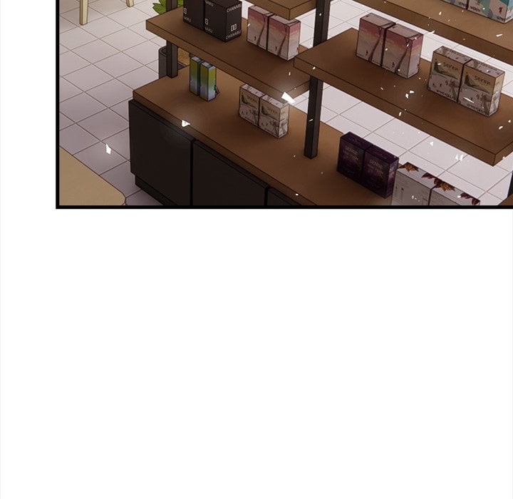 Language Exchange - Chapter 12 Page 17