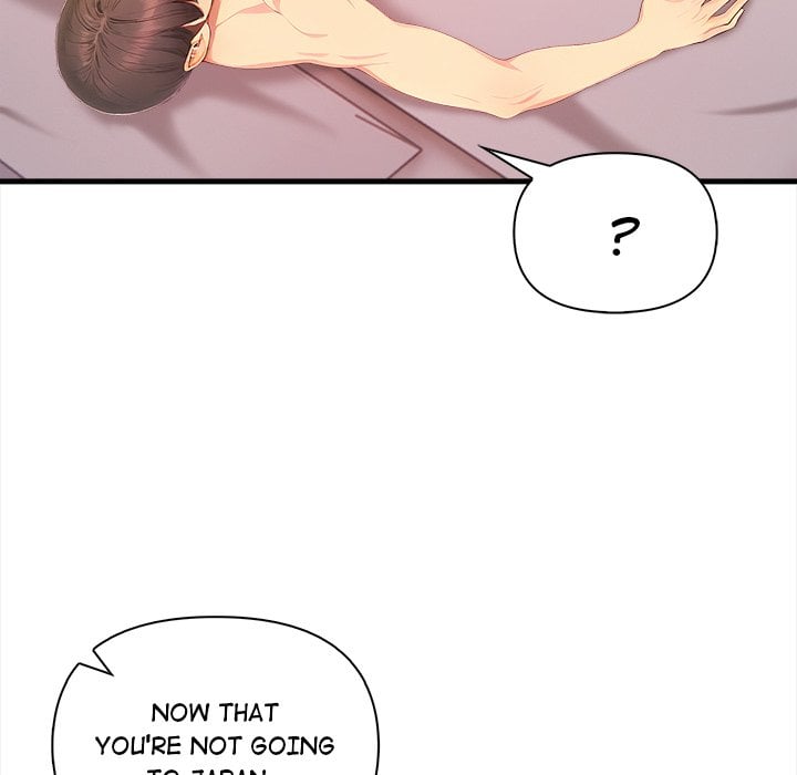 Language Exchange - Chapter 12 Page 73