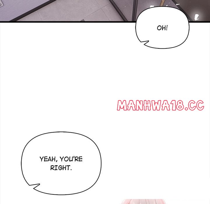 Language Exchange - Chapter 12 Page 75