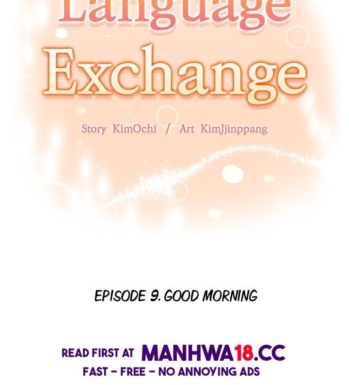 Language Exchange - Chapter 9 Page 12