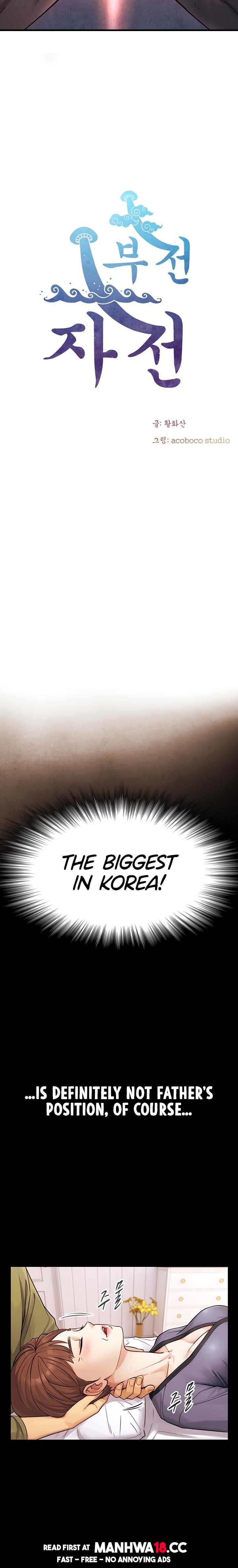 Like Father, Like Son - Chapter 4 Page 3