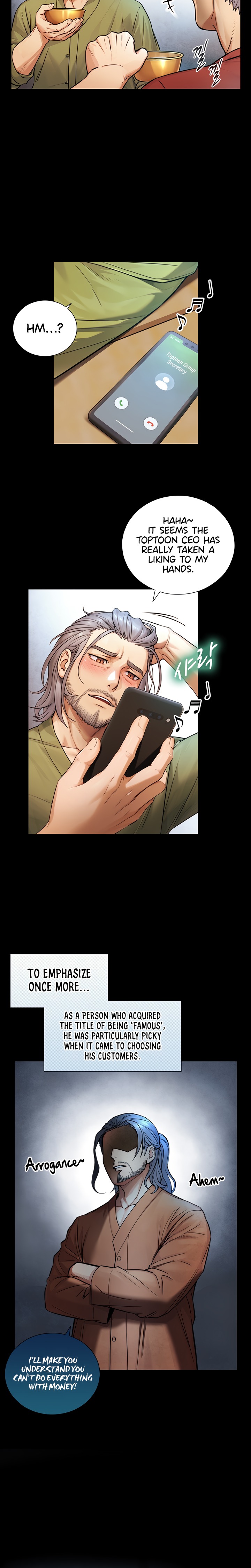 Like Father, Like Son - Chapter 4 Page 6