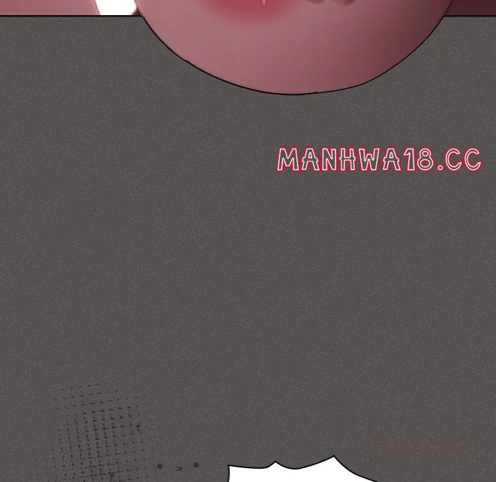 Believe Me! I Offer You My First - Chapter 12 Page 116