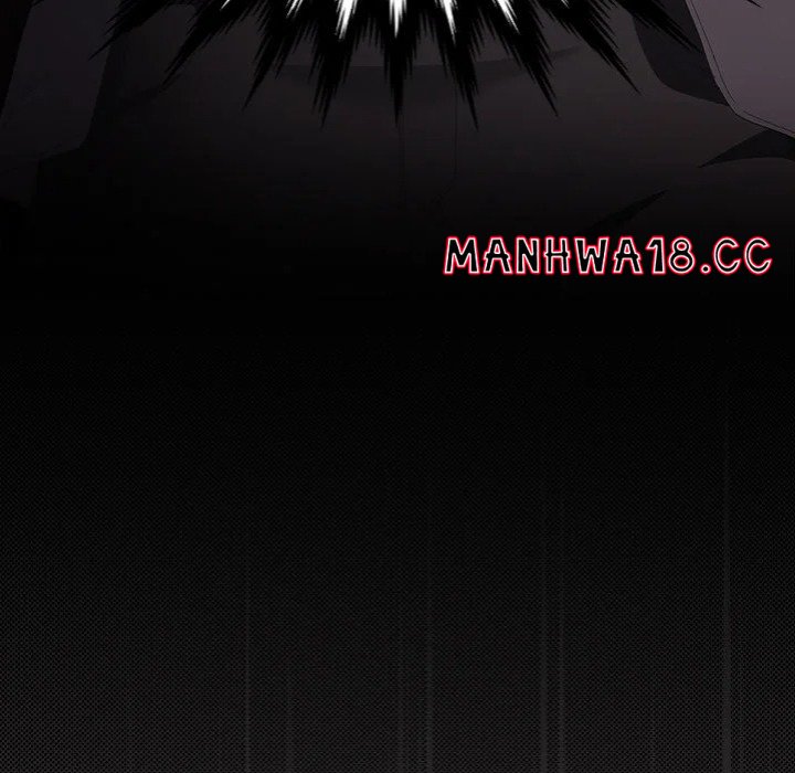 Believe Me! I Offer You My First - Chapter 19 Page 13