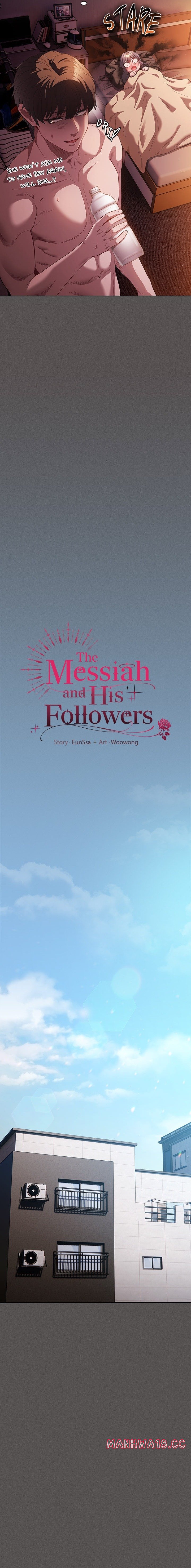 Believe Me! I Offer You My First - Chapter 25 Page 11