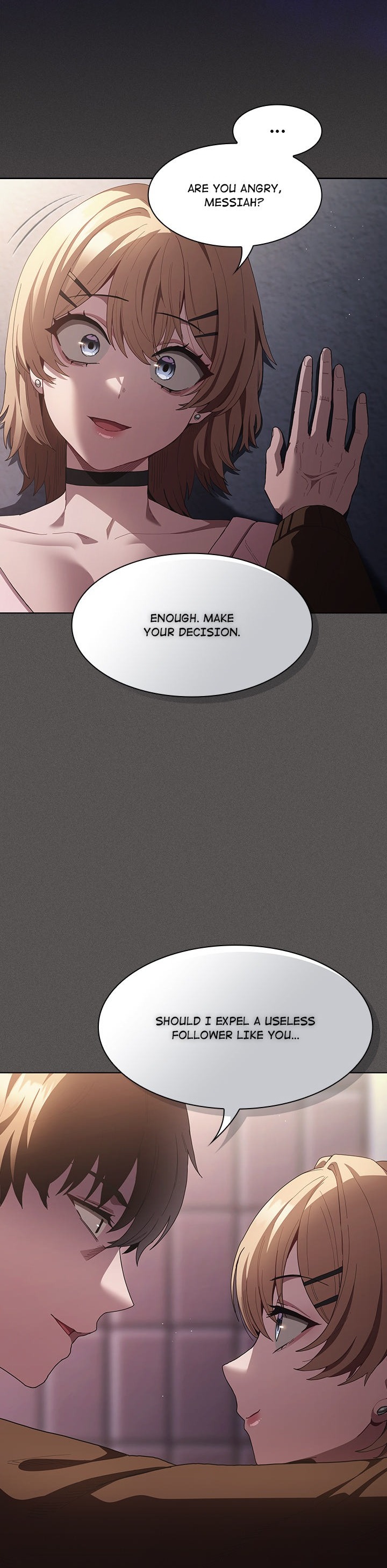 Believe Me! I Offer You My First - Chapter 26 Page 25