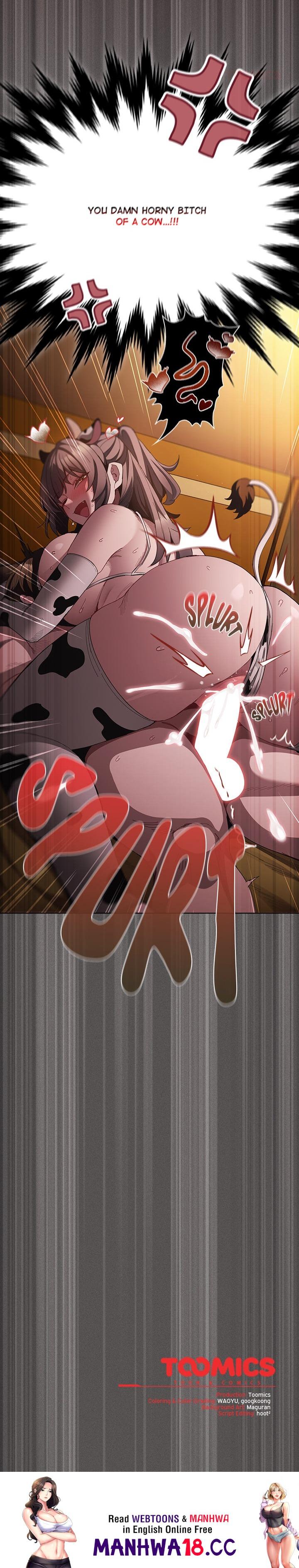 Believe Me! I Offer You My First - Chapter 42 Page 26