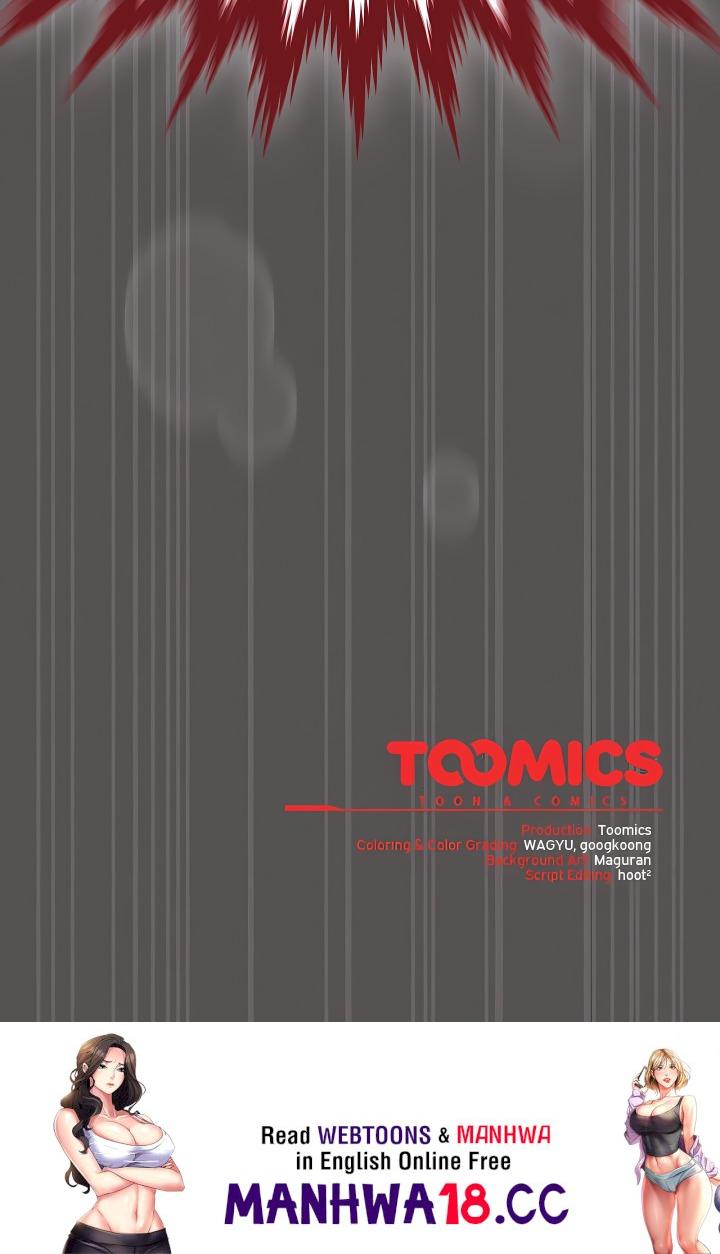 Believe Me! I Offer You My First - Chapter 45 Page 31