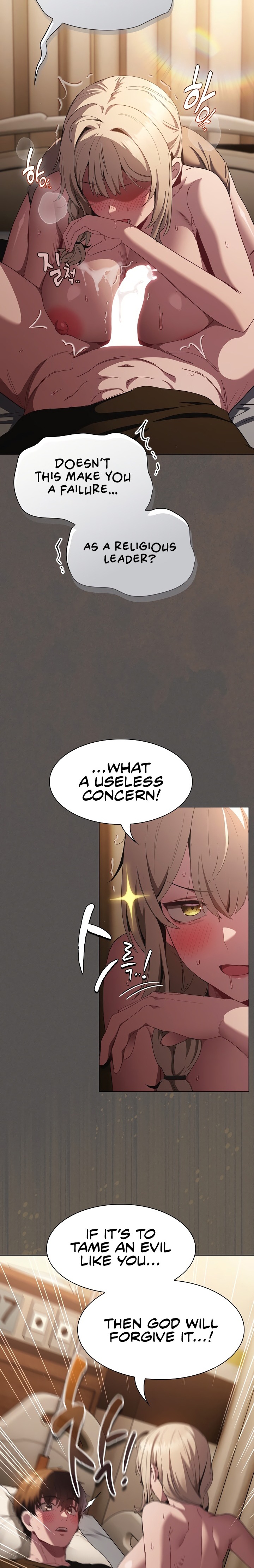 Believe Me! I Offer You My First - Chapter 61 Page 2
