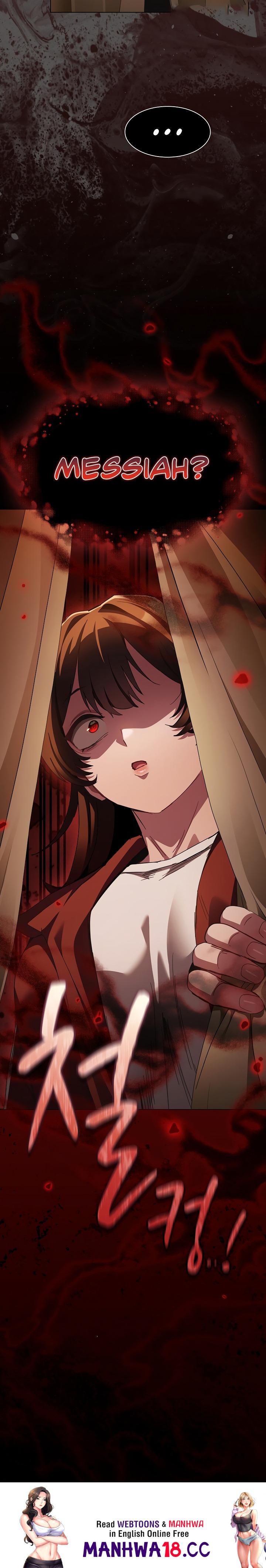 Believe Me! I Offer You My First - Chapter 61 Page 32