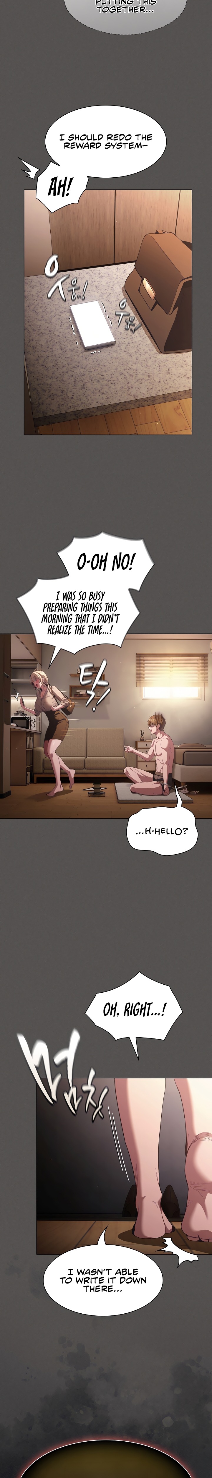 Believe Me! I Offer You My First - Chapter 63 Page 11