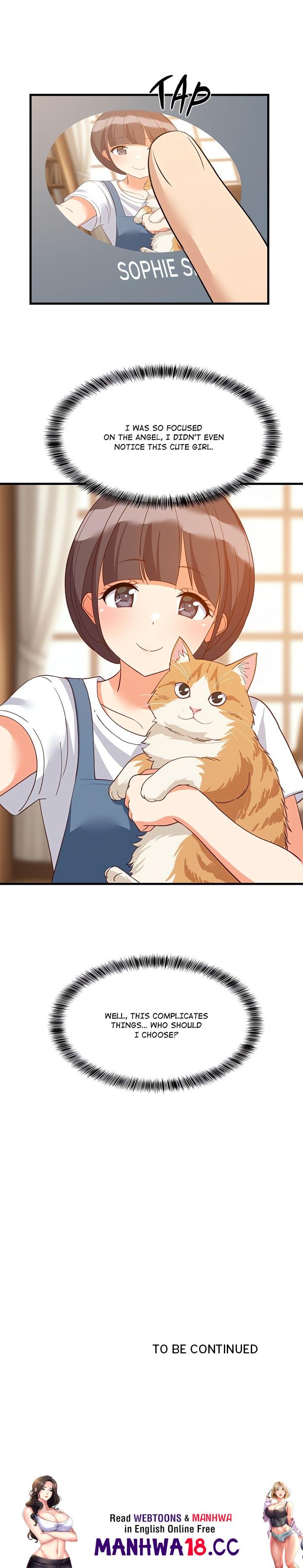 College Grades Skyrocketing - Chapter 73 Page 17