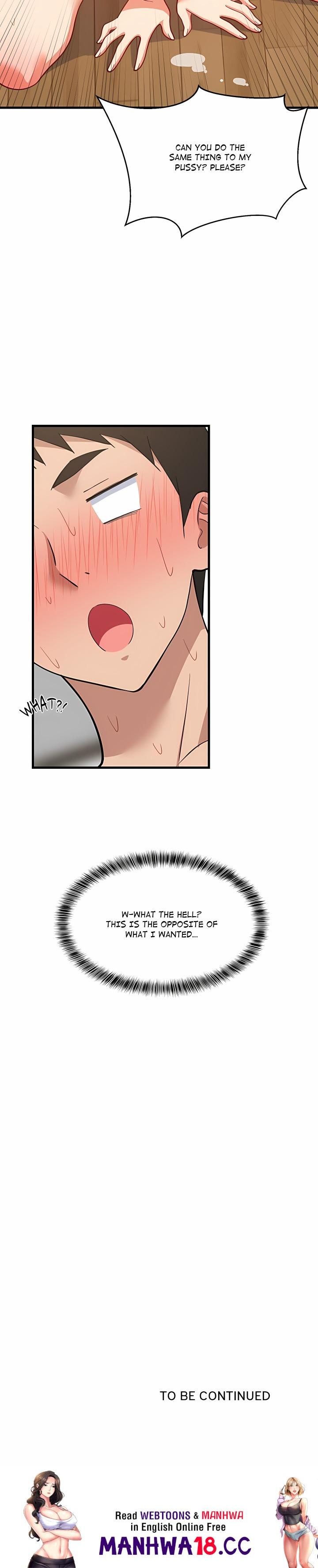 College Grades Skyrocketing - Chapter 92 Page 24