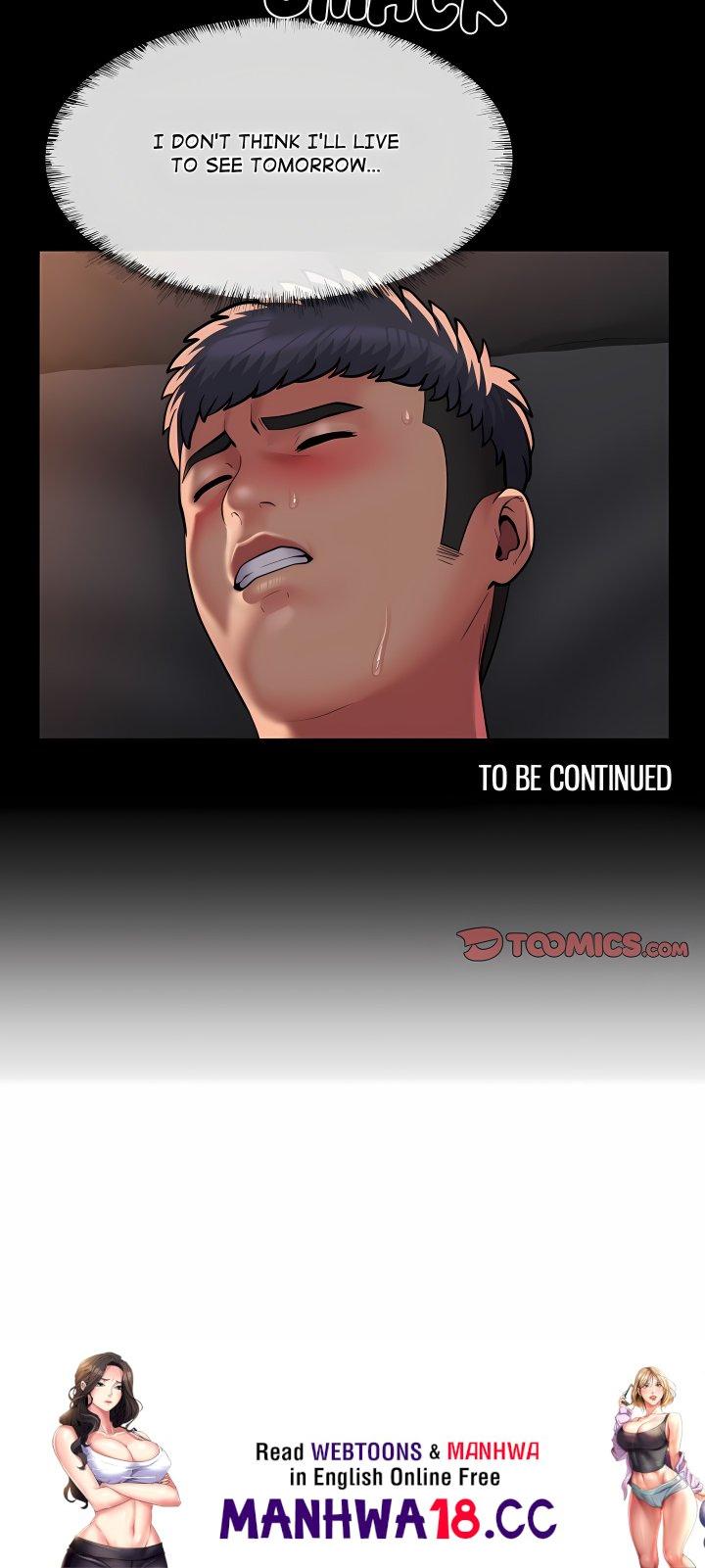 The Ladies’ Associate (Uncensored) - Chapter 90 Page 11