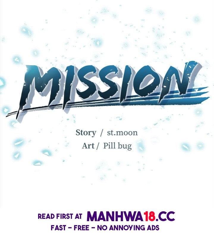 Mission - Chapter 11 Page 14