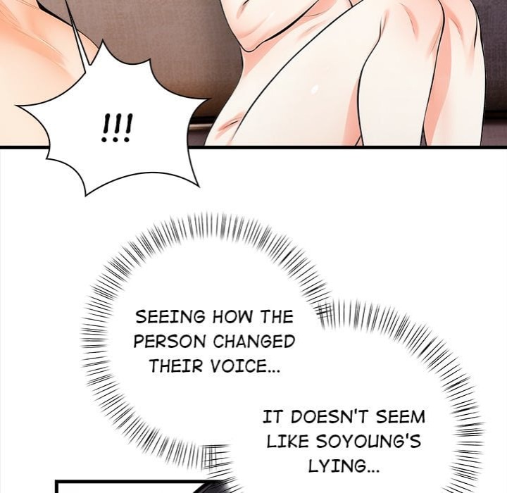 Mission - Chapter 11 Page 28