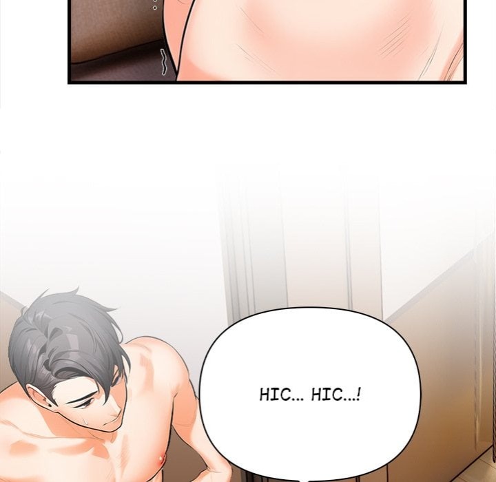 Mission - Chapter 11 Page 74