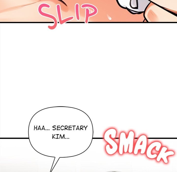 Mission - Chapter 12 Page 62