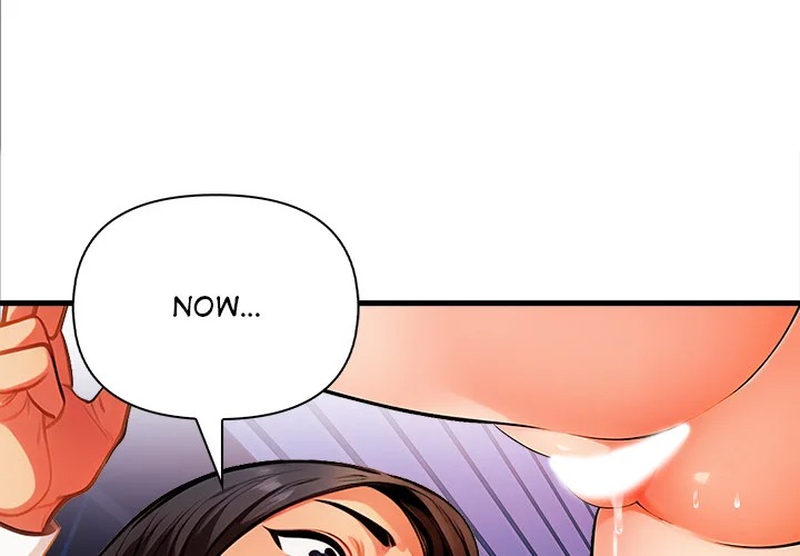 Mission - Chapter 18 Page 1