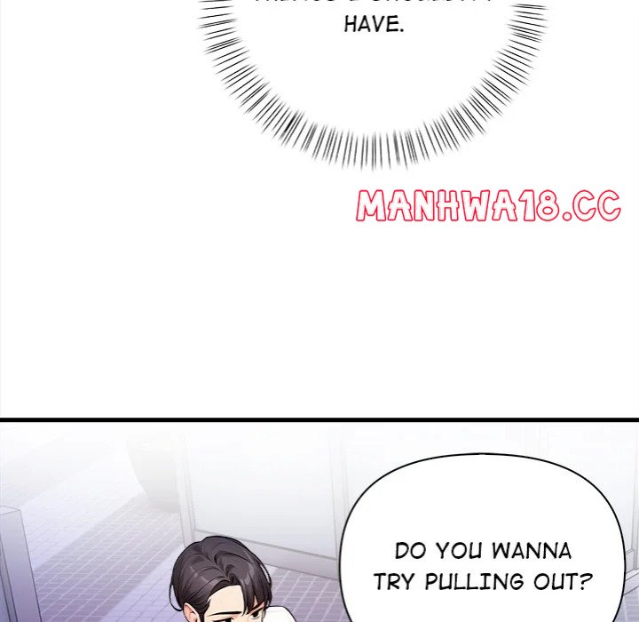 Mission - Chapter 18 Page 39