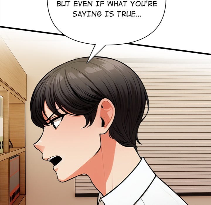 Mission - Chapter 19 Page 118