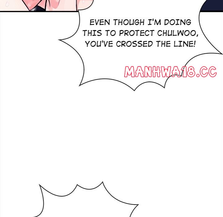 Mission - Chapter 7 Page 45