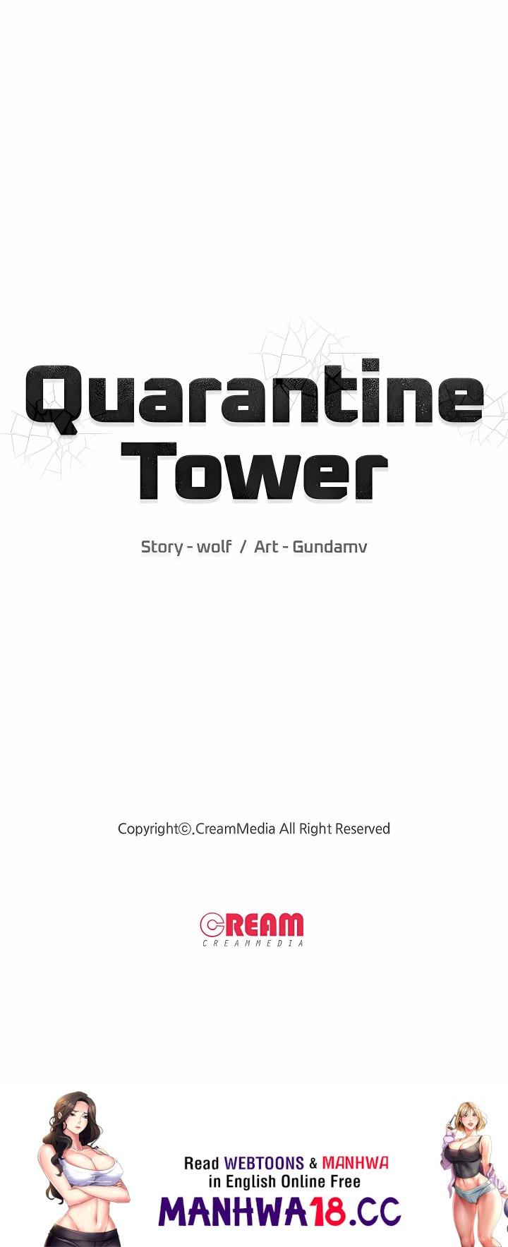 Quarantine Tower - Chapter 26 Page 13