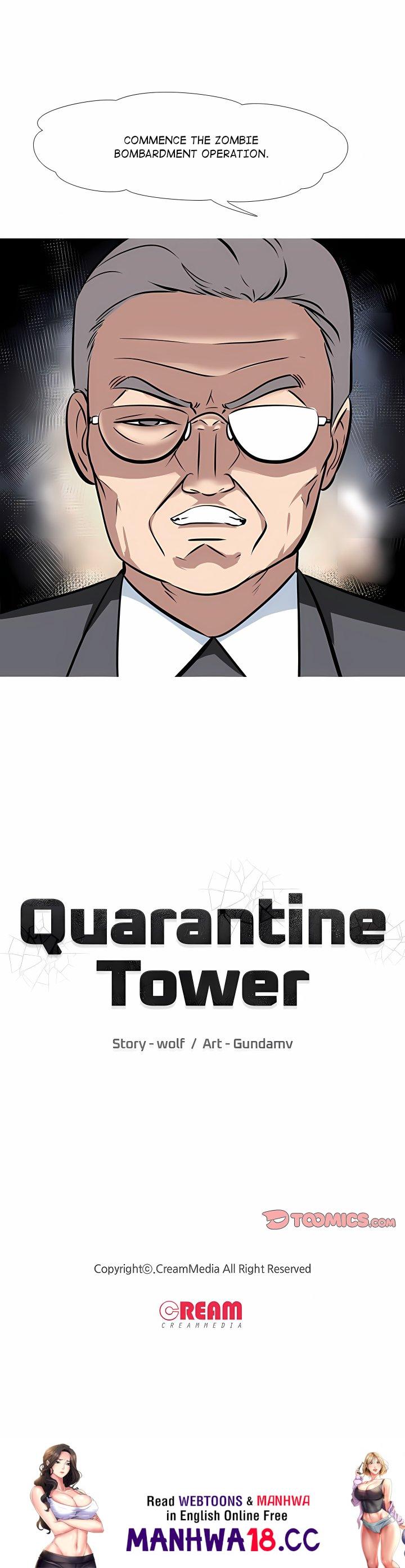 Quarantine Tower - Chapter 34 Page 13