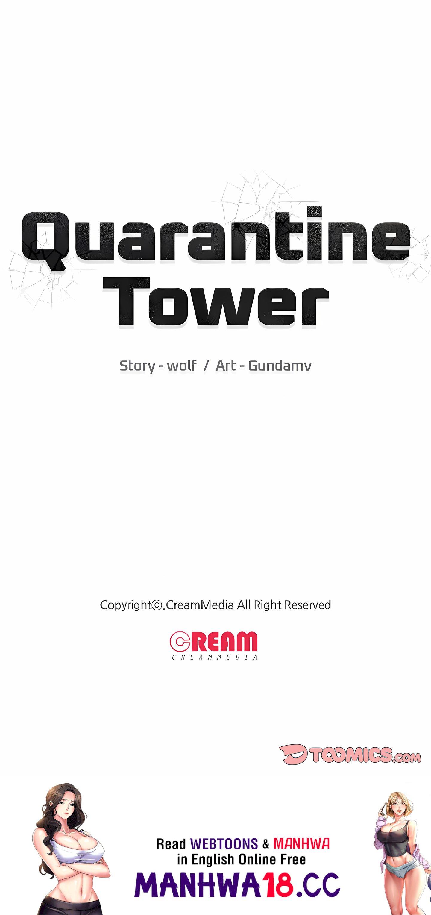 Quarantine Tower - Chapter 36 Page 12