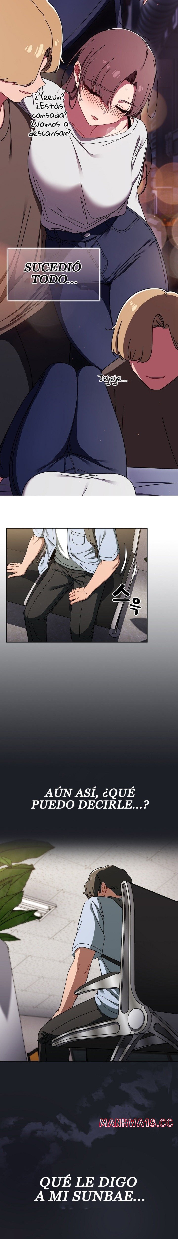 Swichon Raw - Chapter 33 Page 15