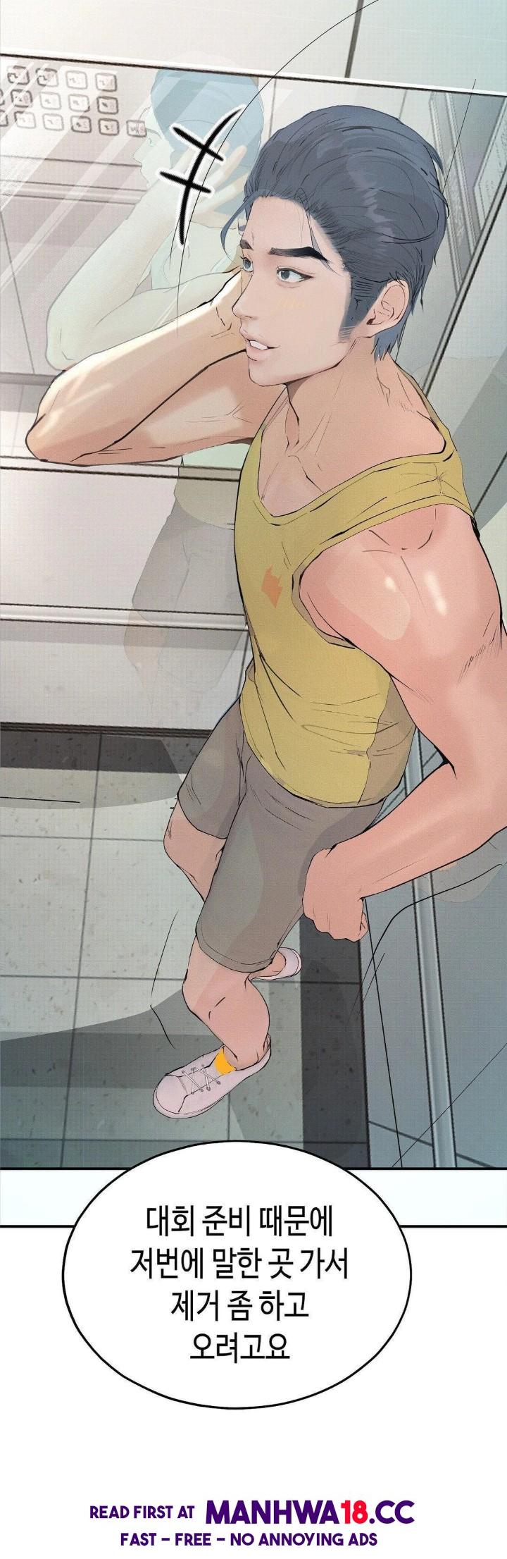 Observation Diary Raw - Chapter 27 Page 20